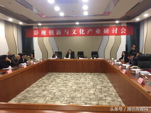 好萊塢助力濱海 共創(chuàng)中國第一海洋影視基地與影視技術新篇章